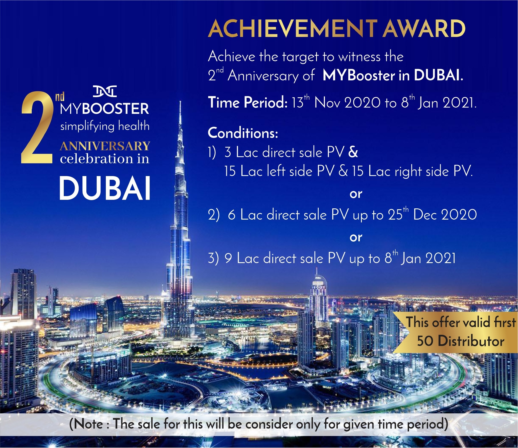 Dubai Reward